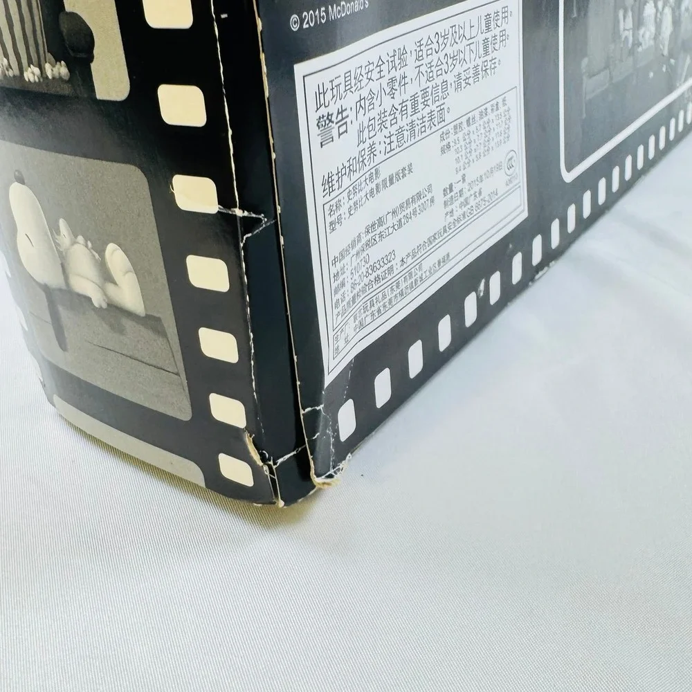 Boxed McDonalds Peanuts Snoopy Movie Ltd Edition 4 Pc Collector Monochrome 2015